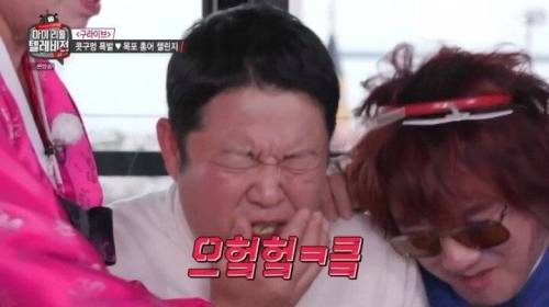 [스압] 홍어 챌린지 끝판왕.jpg