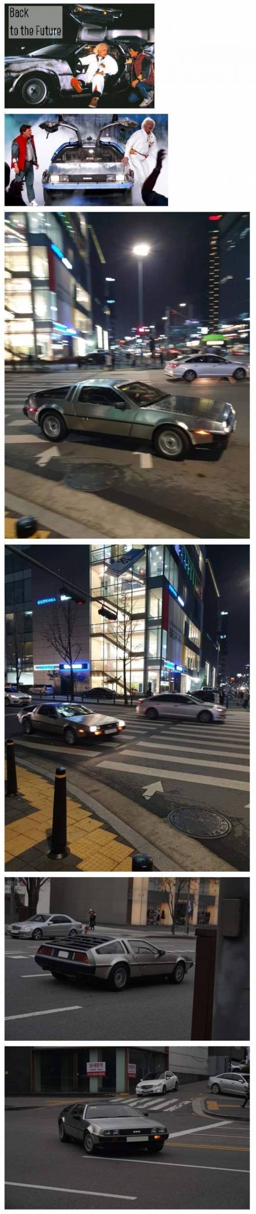 영화 백투더퓨처 차량 근황.jpg