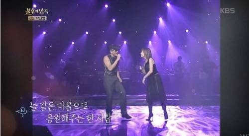 [스압] JYP와  별의 재회.jpg