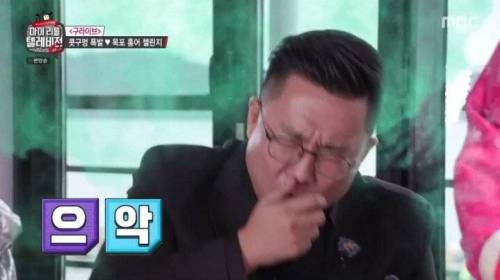 [스압] 홍어 챌린지 끝판왕.jpg