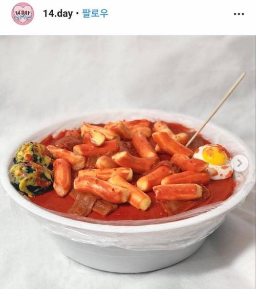 [스압] 딴 생각 들게 만드는 케익.jpg