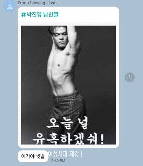 [스압] 포스터 주문 대참사.jpg