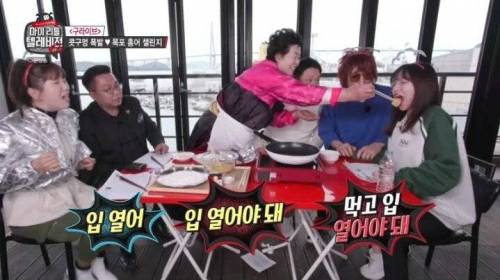 [스압] 홍어 챌린지 끝판왕.jpg