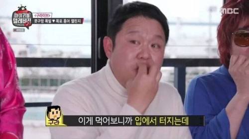 [스압] 홍어 챌린지 끝판왕.jpg