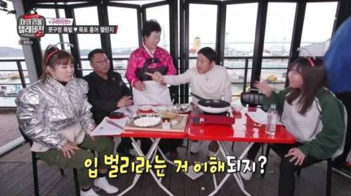 [스압] 홍어 챌린지 끝판왕.jpg