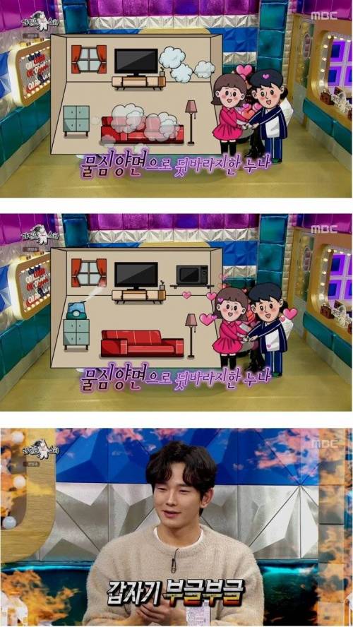 온주완의 친누나가 아직 모르는 비밀.jpg