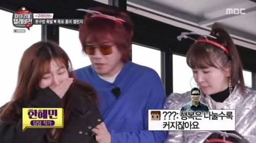 [스압] 홍어 챌린지 끝판왕.jpg