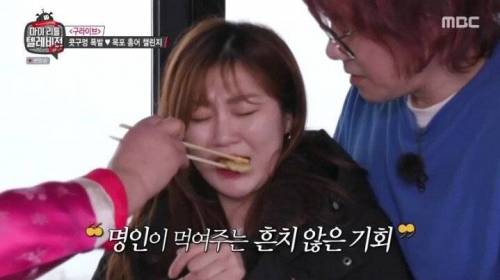 [스압] 홍어 챌린지 끝판왕.jpg