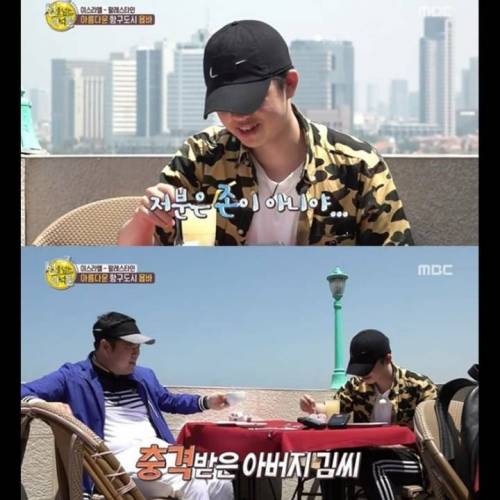 상상도 못한 과외 부작용.jpg