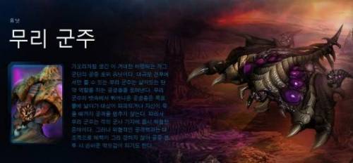 무리군주.mp4