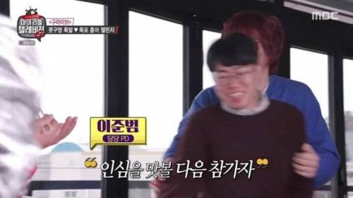 [스압] 홍어 챌린지 끝판왕.jpg