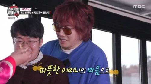 [스압] 홍어 챌린지 끝판왕.jpg