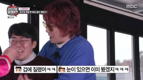 [스압] 홍어 챌린지 끝판왕.jpg
