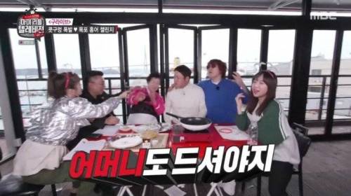 [스압] 홍어 챌린지 끝판왕.jpg