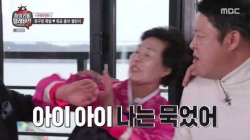 [스압] 홍어 챌린지 끝판왕.jpg
