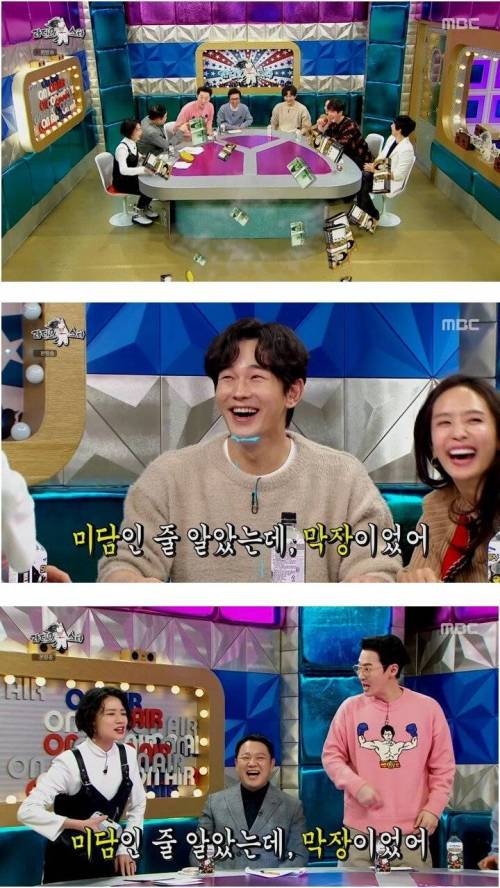 온주완의 친누나가 아직 모르는 비밀.jpg