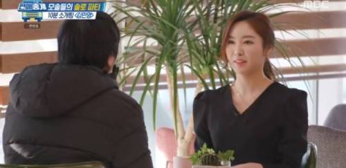 [스압] 순수 모쏠 청년의 10분 모의 소개팅.jpg