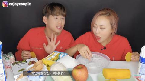 [스압] 원칩 챌린지.jpg