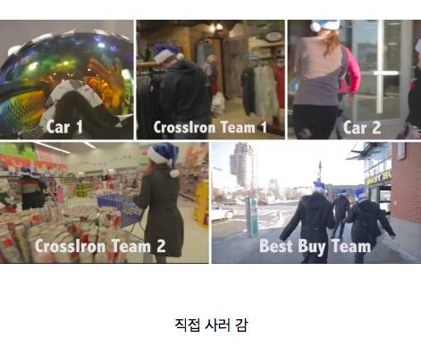 [스압] 한 항공사의 크리스마스 이벤트