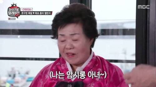 [스압] 홍어 챌린지 끝판왕.jpg