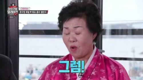 [스압] 홍어 챌린지 끝판왕.jpg