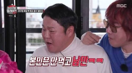 [스압] 홍어 챌린지 끝판왕.jpg