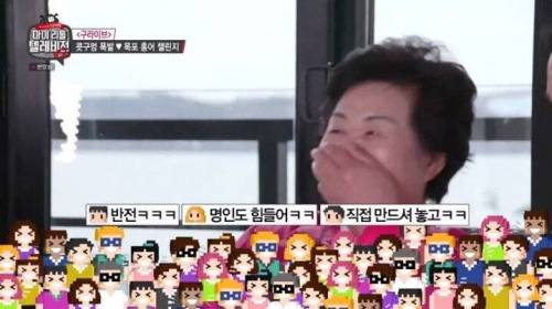 [스압] 홍어 챌린지 끝판왕.jpg