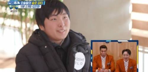 [스압] 순수 모쏠 청년의 10분 모의 소개팅.jpg