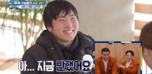 [스압] 순수 모쏠 청년의 10분 모의 소개팅.jpg