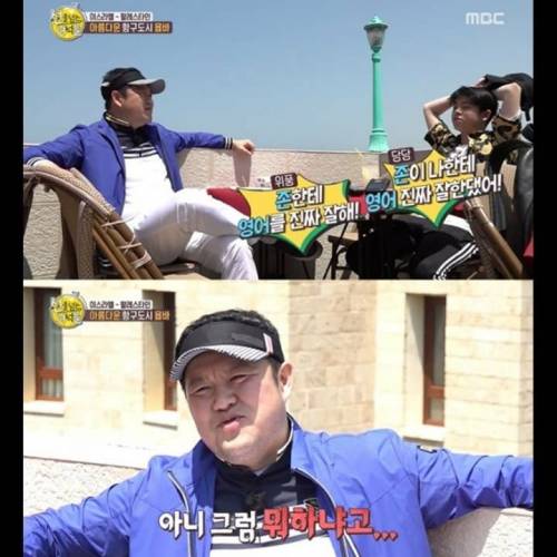 상상도 못한 과외 부작용.jpg