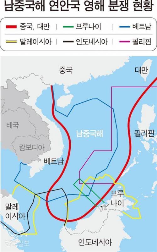 남중국해 연안국 영해 분쟁 현황.jpg