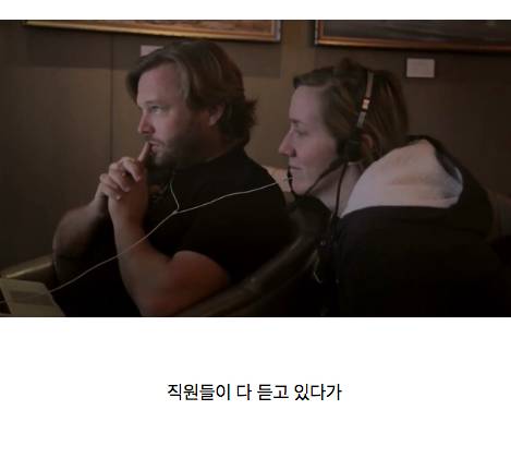 [스압] 한 항공사의 크리스마스 이벤트
