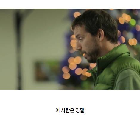 [스압] 한 항공사의 크리스마스 이벤트