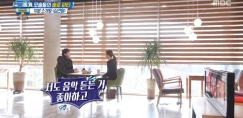 [스압] 순수 모쏠 청년의 10분 모의 소개팅.jpg