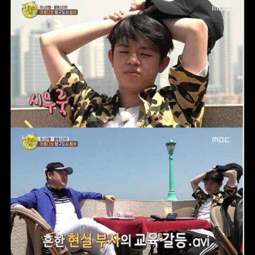 상상도 못한 과외 부작용.jpg