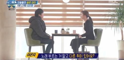 [스압] 순수 모쏠 청년의 10분 모의 소개팅.jpg