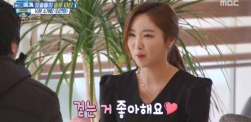 [스압] 순수 모쏠 청년의 10분 모의 소개팅.jpg