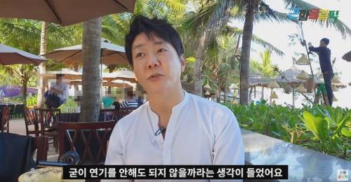 [스압] 서프라이즈 걔 이중성님 근황.jpg