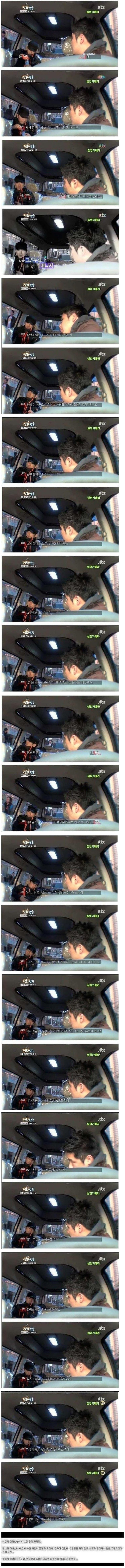 [스압] 매니저가 갑자기 그만둔다