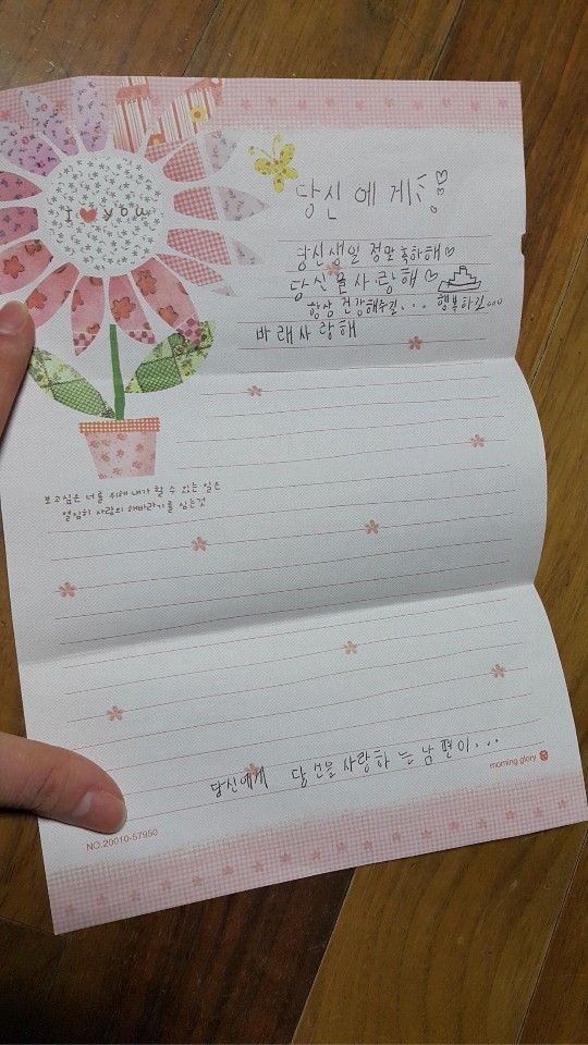 애기가 부부싸움을 대처하는 방법