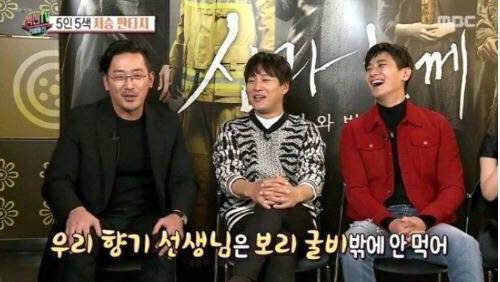 [스압] NG낸적이 없다는 베테랑 배우의 위엄.jpg