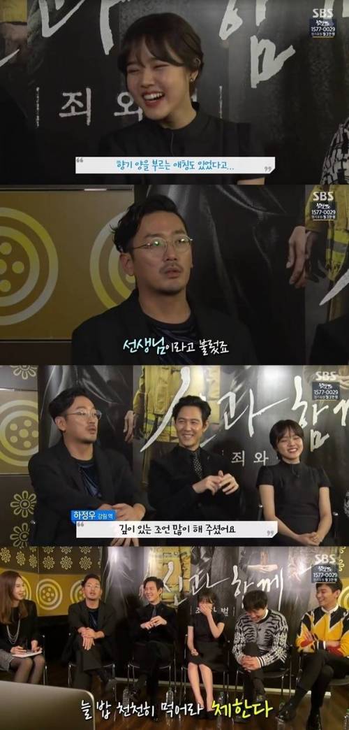 [스압] NG낸적이 없다는 베테랑 배우의 위엄.jpg