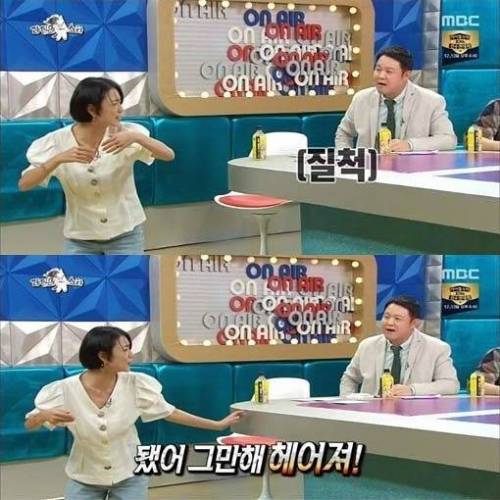 편의점 알바들은 공감하는 안영미 500원 썰