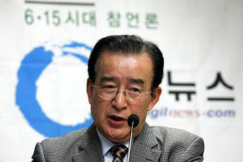 전설의 남파공작원.jpg