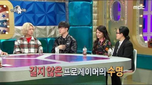 [스압] 체력이 조금씩 딸리기 시작한 페이커의 은퇴 계획.jpg