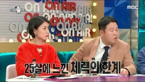 [스압] 체력이 조금씩 딸리기 시작한 페이커의 은퇴 계획.jpg
