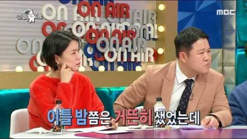 [스압] 체력이 조금씩 딸리기 시작한 페이커의 은퇴 계획.jpg