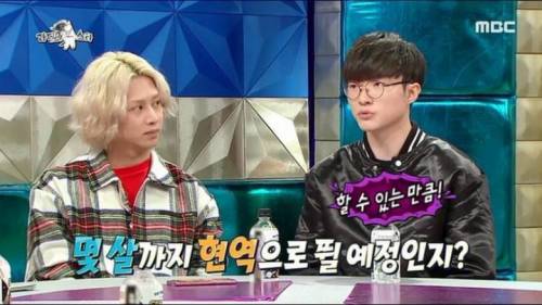 [스압] 체력이 조금씩 딸리기 시작한 페이커의 은퇴 계획.jpg