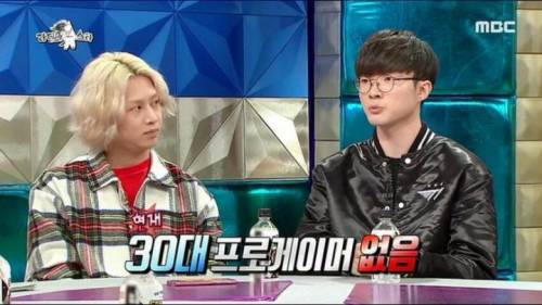 [스압] 체력이 조금씩 딸리기 시작한 페이커의 은퇴 계획.jpg