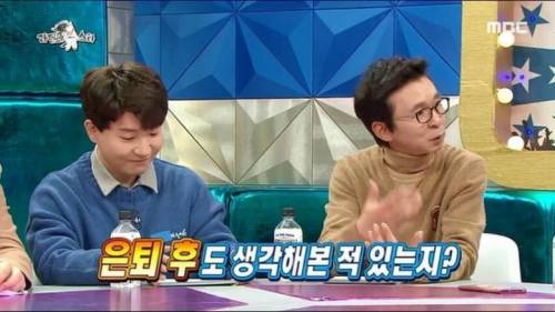 [스압] 체력이 조금씩 딸리기 시작한 페이커의 은퇴 계획.jpg